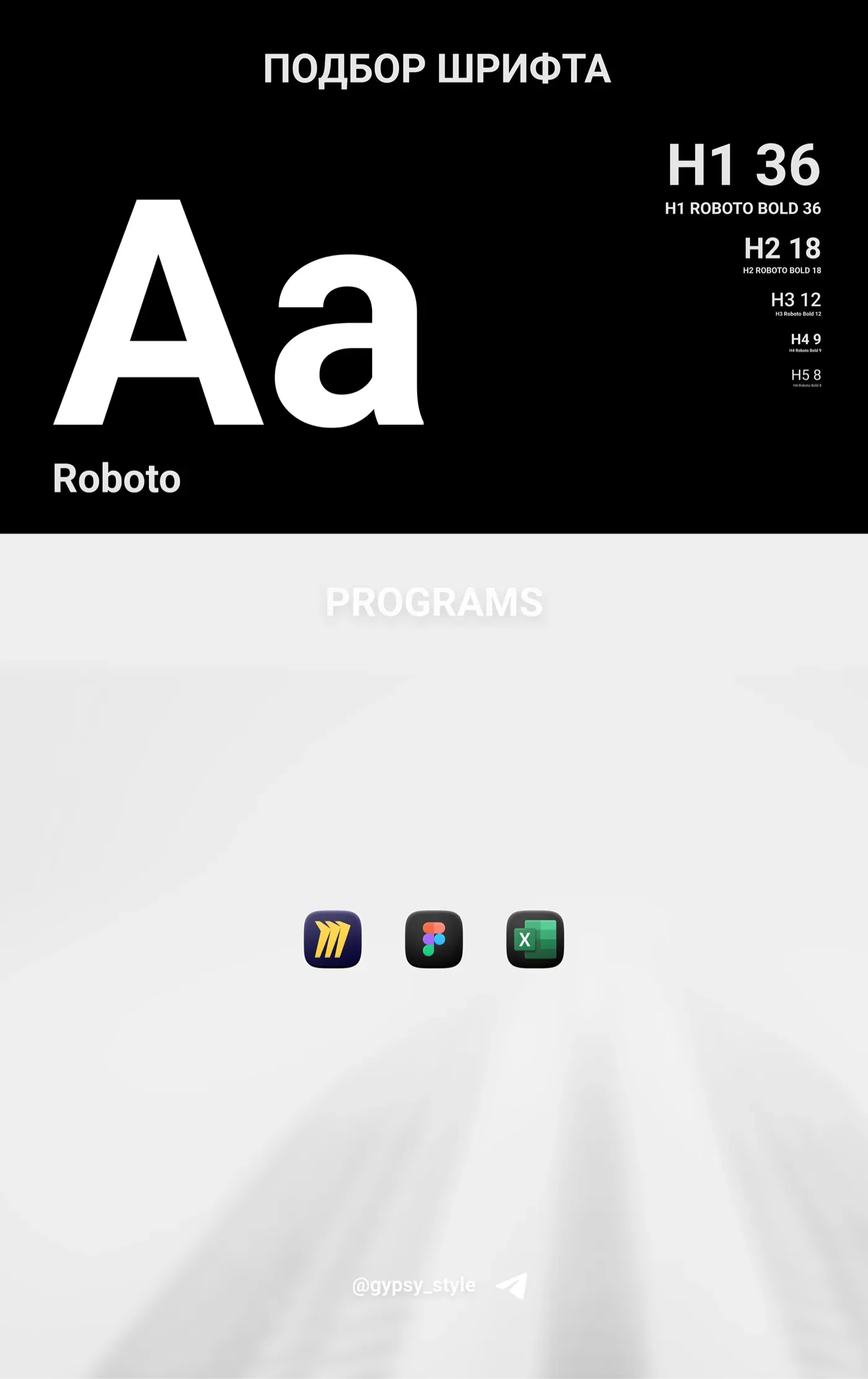 IT'S EASY — screenshot 7