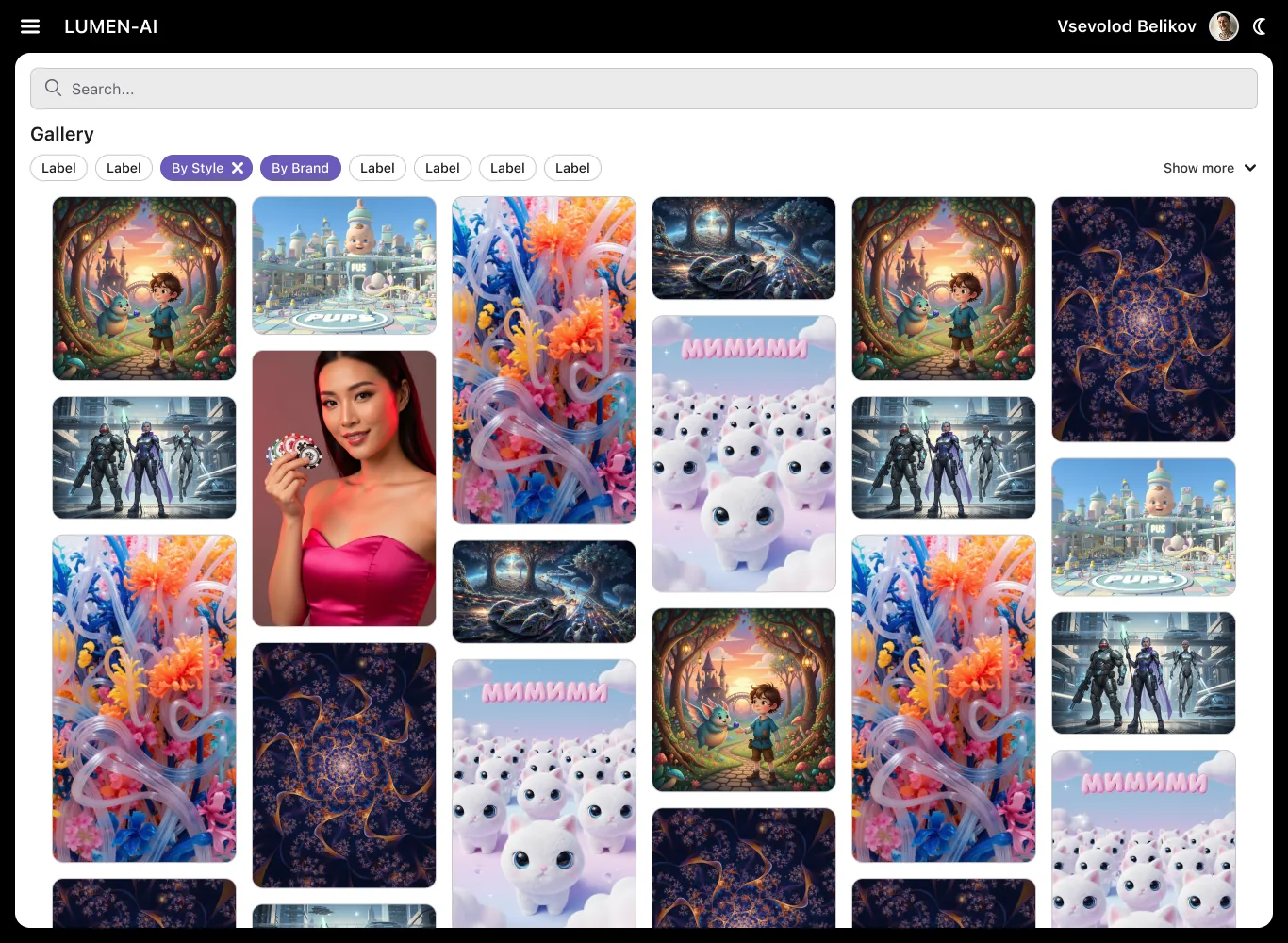 Lumen AI — screenshot 4