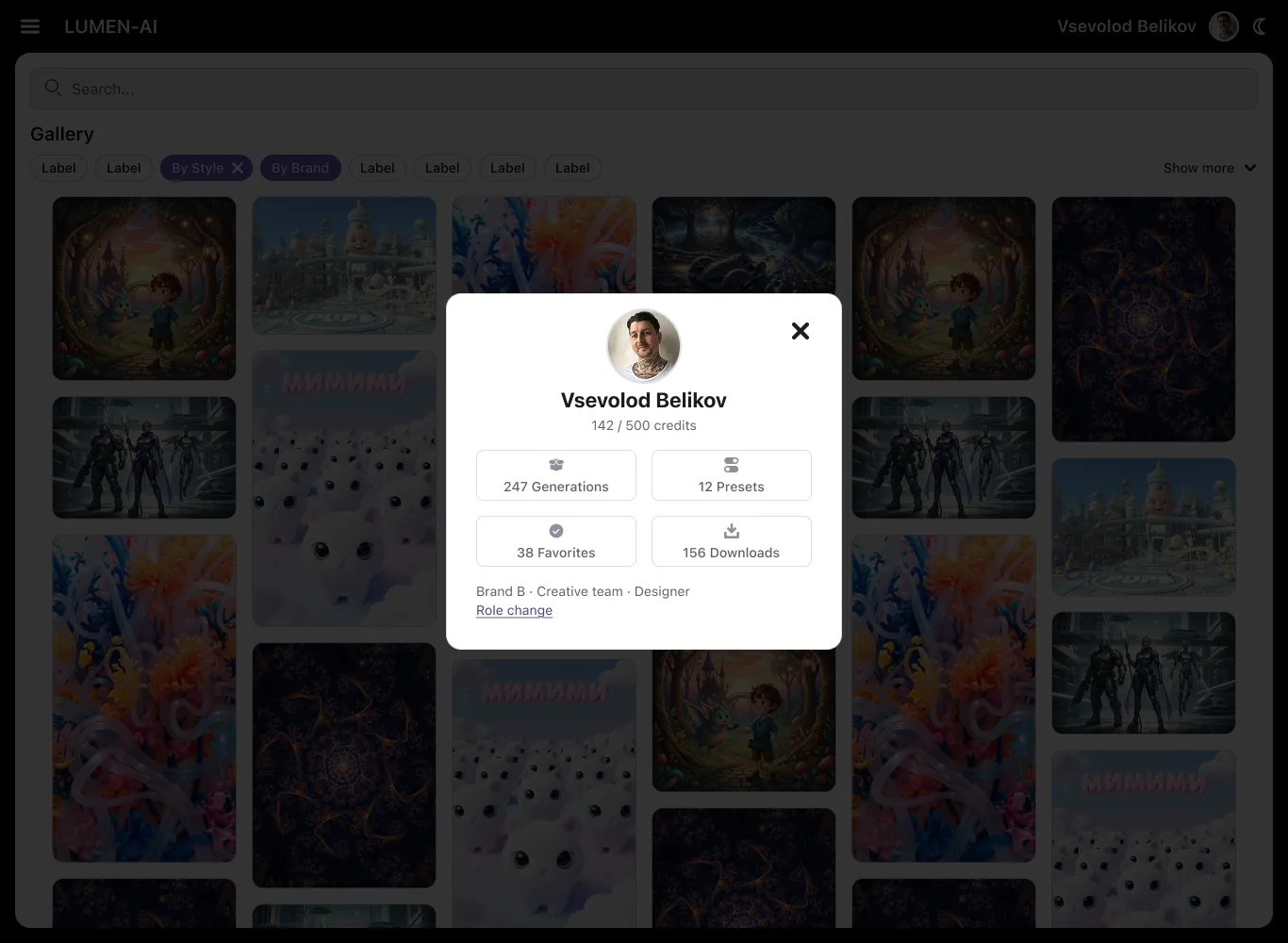 Lumen AI — screenshot 5