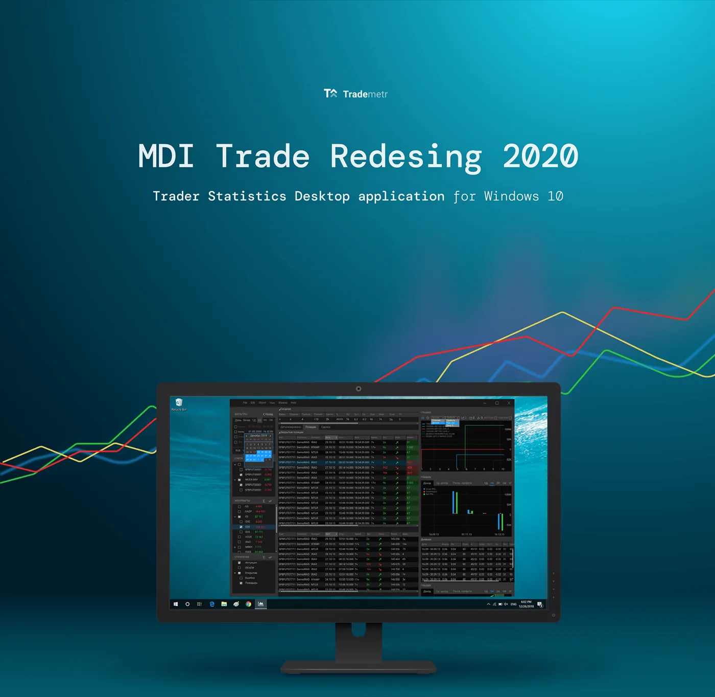 MDI Trade — UI/UX · Web Design